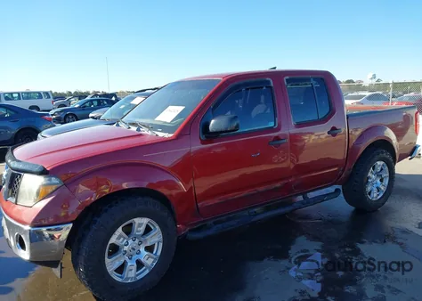 2006 Nissan Frontier Se из США, поврежденный, VIN 1N6AD07U06C457767
